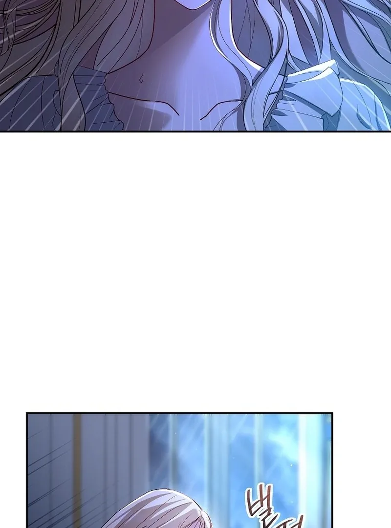 Things I Didn’t Know Because It Was The First Time Chapter 2 page 70