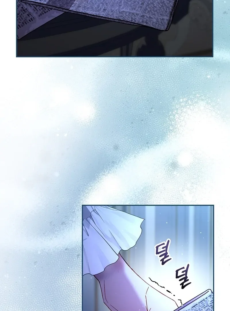 Things I Didn’t Know Because It Was The First Time Chapter 2 page 80