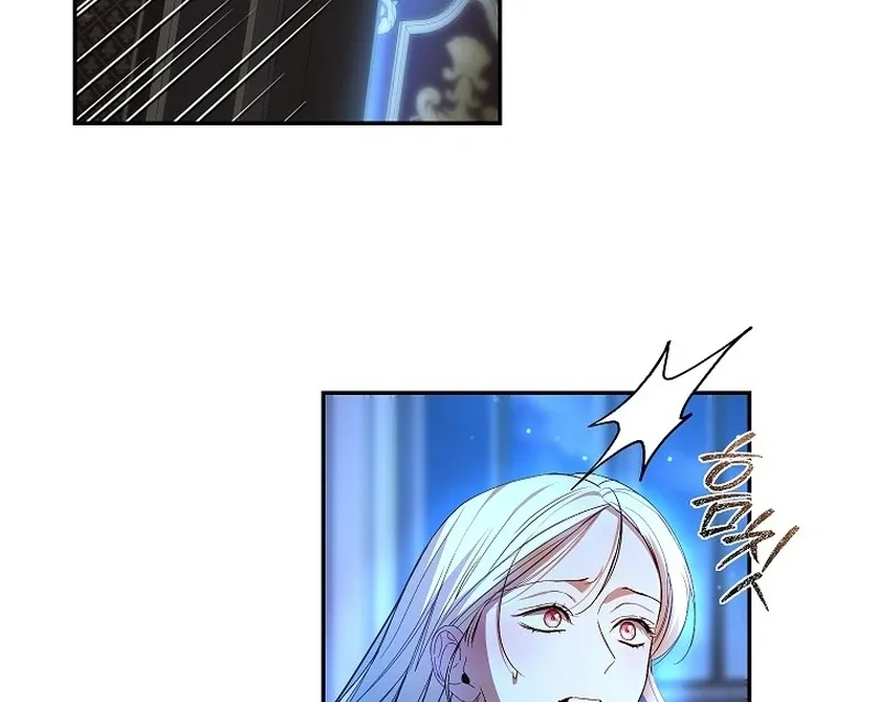Things I Didn’t Know Because It Was The First Time Chapter 2 page 95