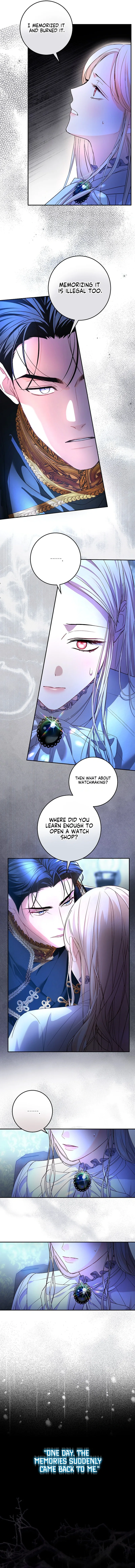 Things I Didn’t Know Because It Was The First Time Chapter 20 page 11