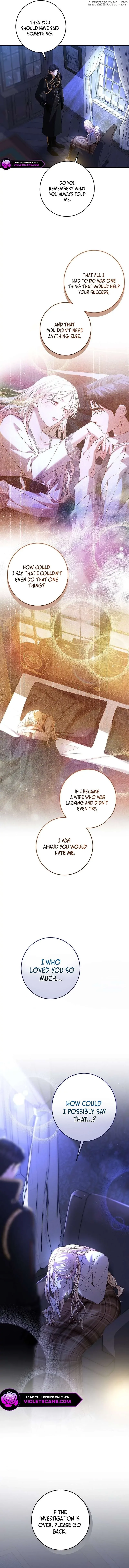 Things I Didn’t Know Because It Was The First Time Chapter 21 page 5