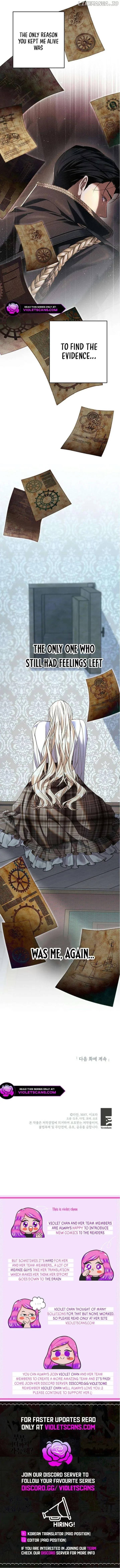 Things I Didn’t Know Because It Was The First Time Chapter 21 page 13