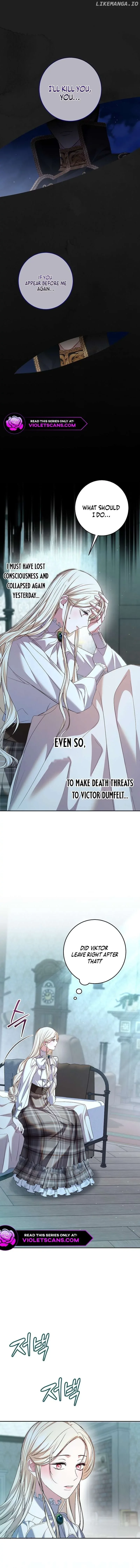 Things I Didn’t Know Because It Was The First Time Chapter 21 page 11
