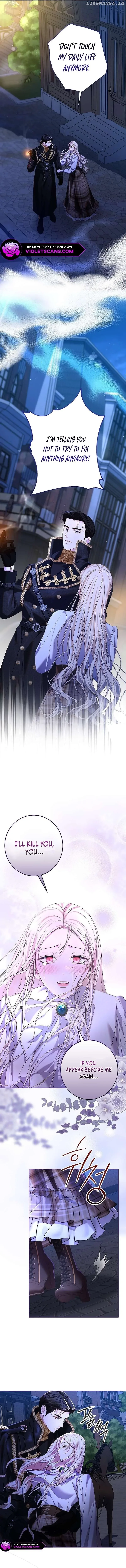 Things I Didn’t Know Because It Was The First Time Chapter 21 page 9