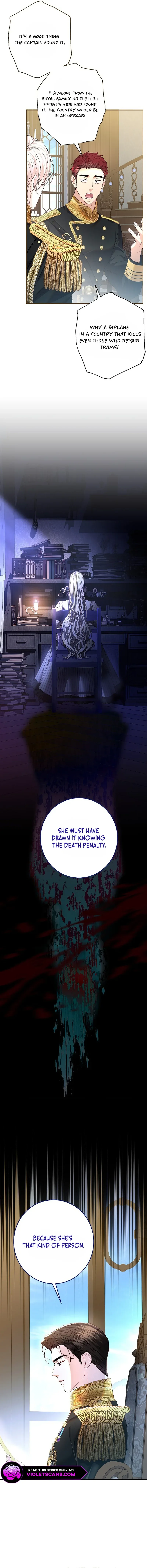Things I Didn’t Know Because It Was The First Time Chapter 22 page 8