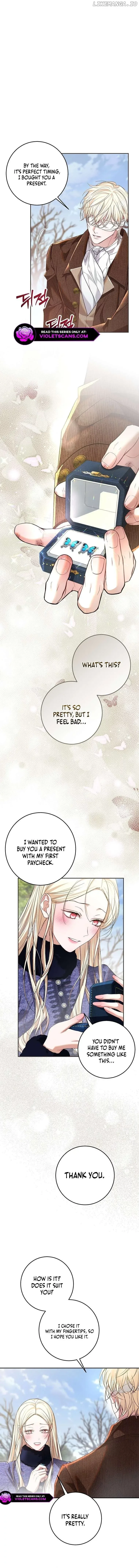 Things I Didn’t Know Because It Was The First Time Chapter 23 page 3