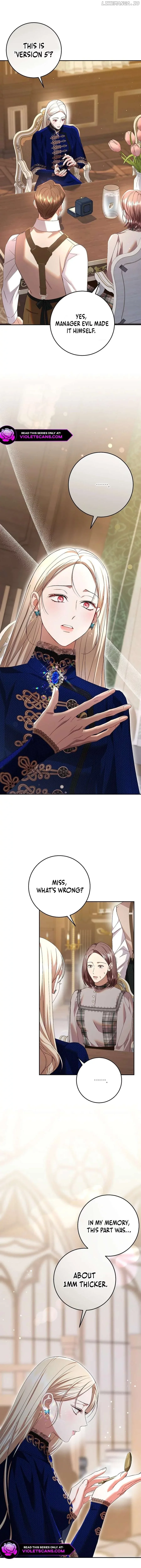 Things I Didn’t Know Because It Was The First Time Chapter 26 page 7