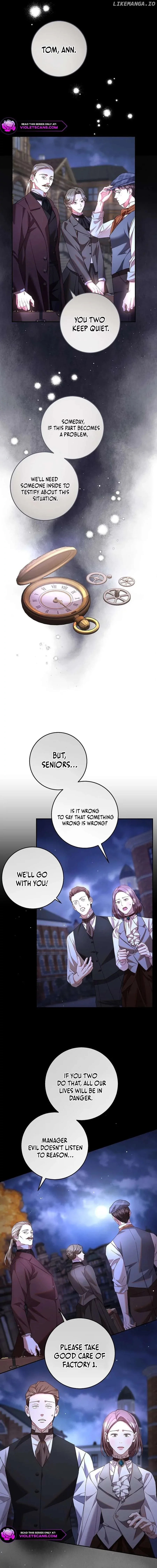 Things I Didn’t Know Because It Was The First Time Chapter 26 page 9