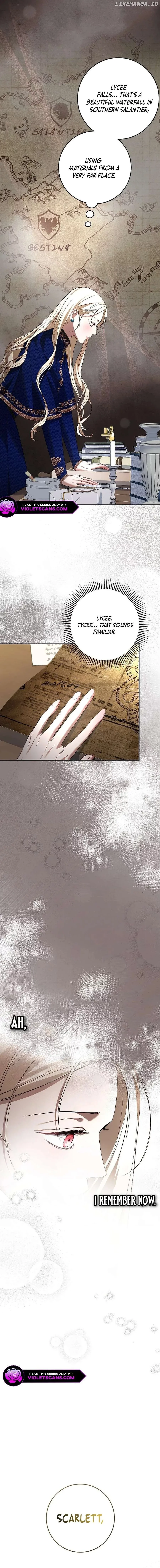 Things I Didn’t Know Because It Was The First Time Chapter 26 page 14