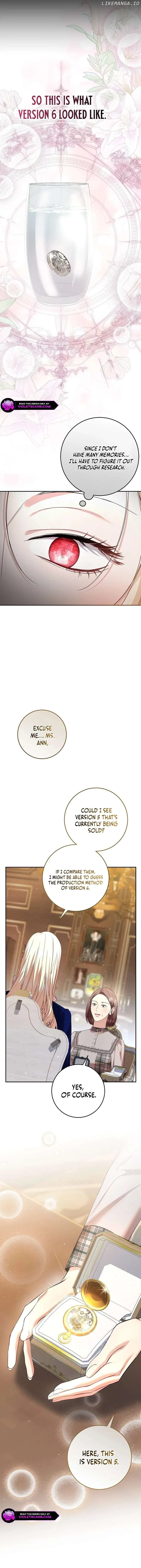 Things I Didn’t Know Because It Was The First Time Chapter 26 page 6
