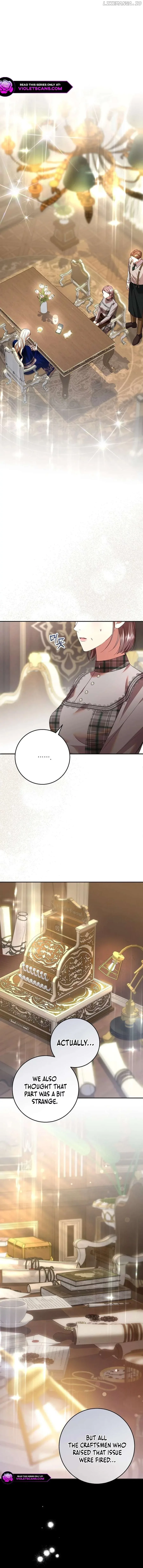 Things I Didn’t Know Because It Was The First Time Chapter 26 page 8