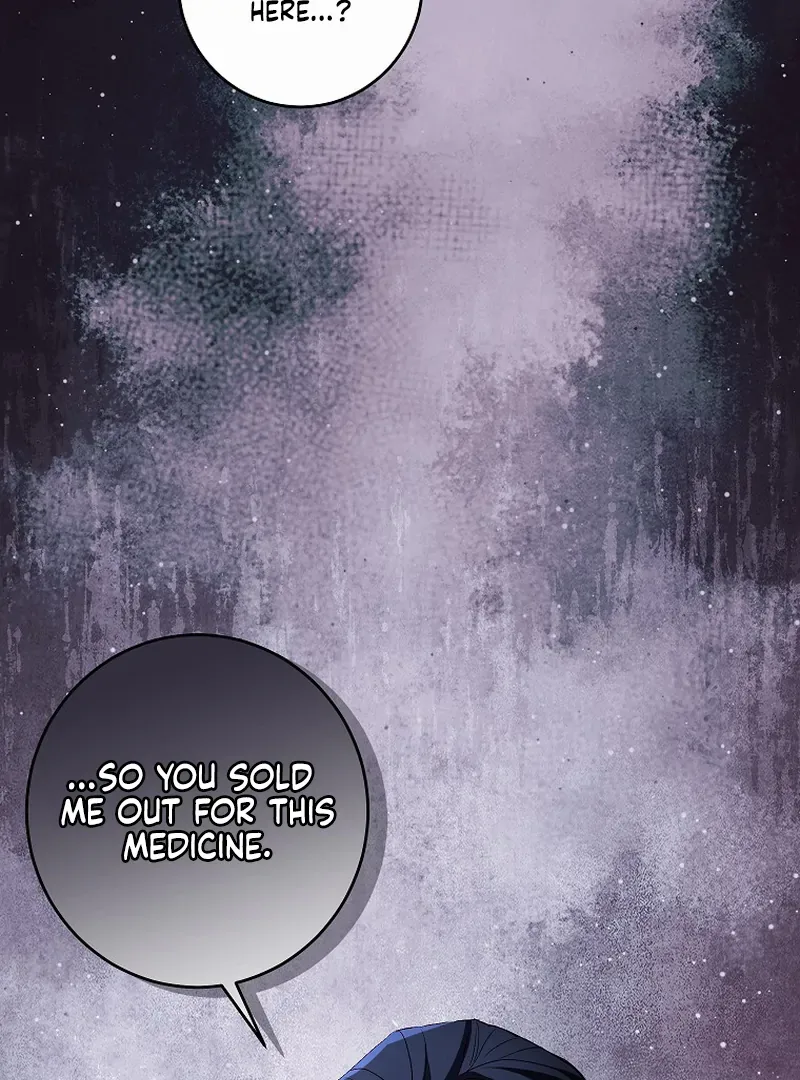 Things I Didn’t Know Because It Was The First Time Chapter 3 page 24