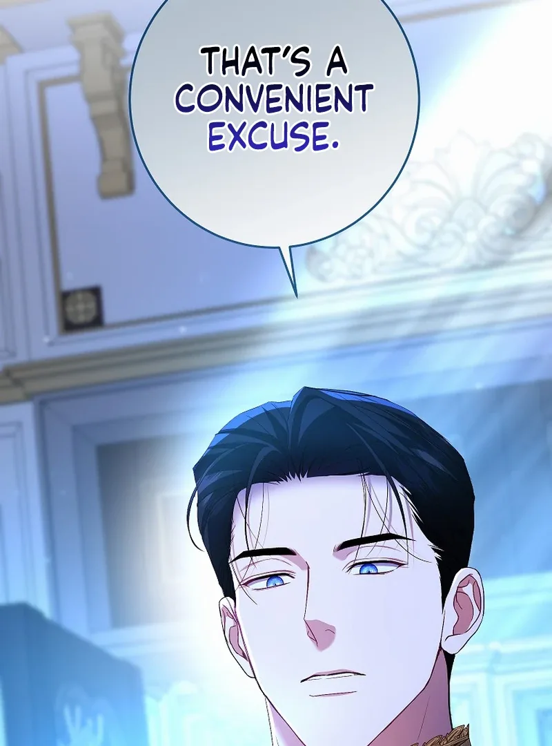 Things I Didn’t Know Because It Was The First Time Chapter 3 page 15