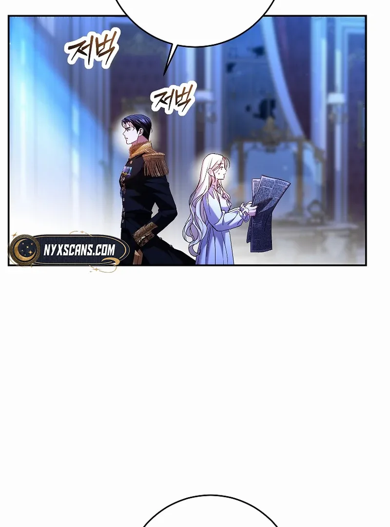 Things I Didn’t Know Because It Was The First Time Chapter 3 page 37
