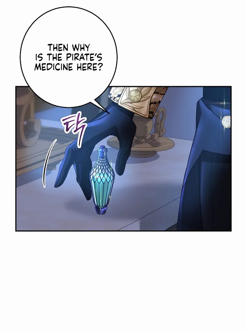 Things I Didn’t Know Because It Was The First Time Chapter 3 page 42