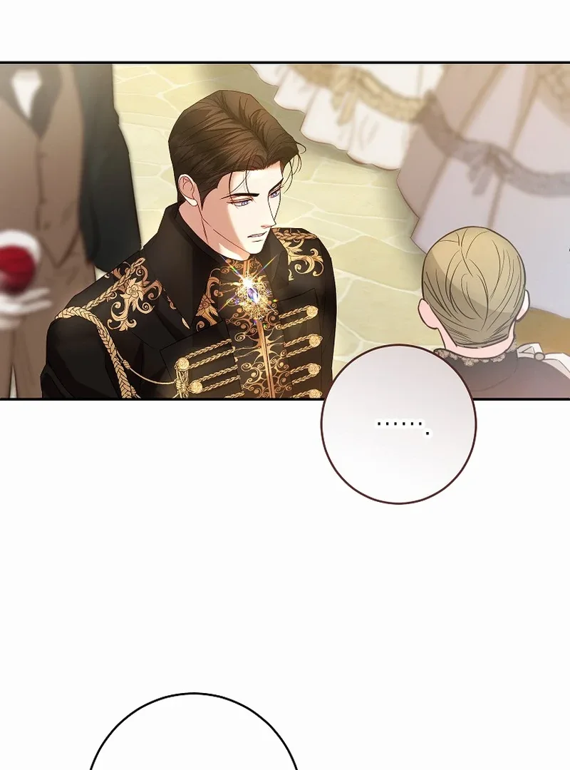 Things I Didn’t Know Because It Was The First Time Chapter 3 page 97
