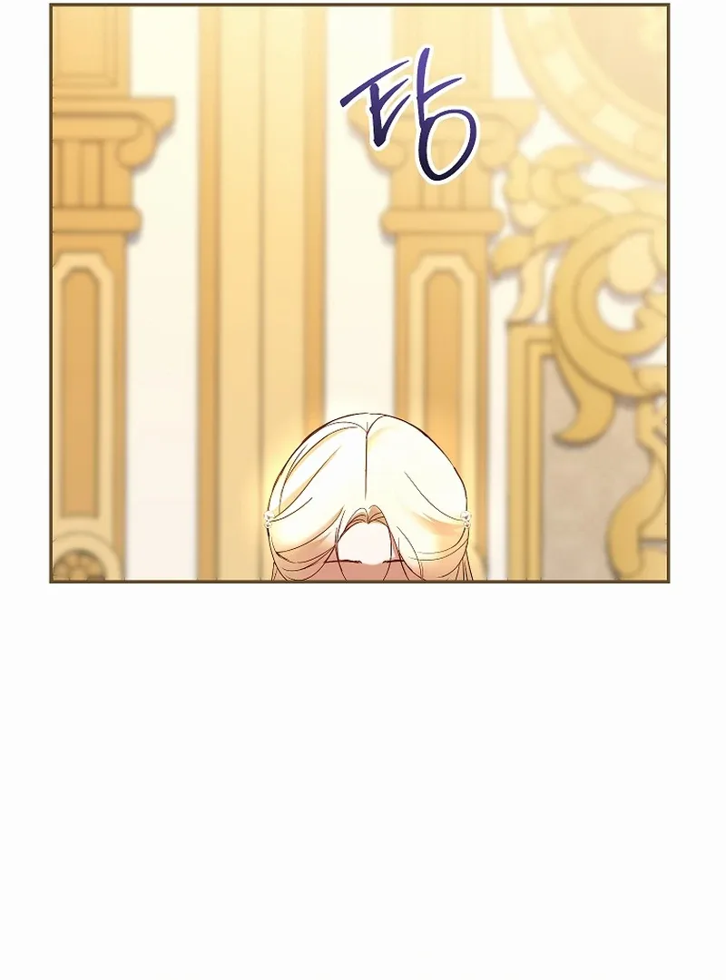 Things I Didn’t Know Because It Was The First Time Chapter 3 page 101