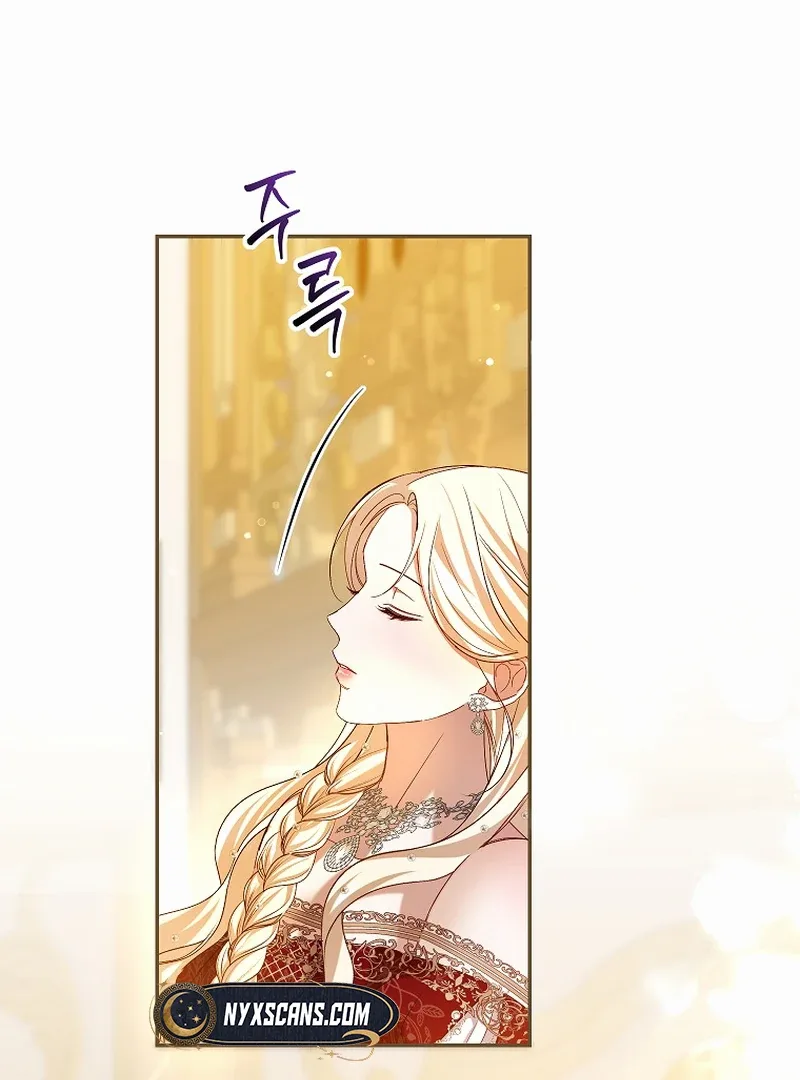 Things I Didn’t Know Because It Was The First Time Chapter 3 page 105