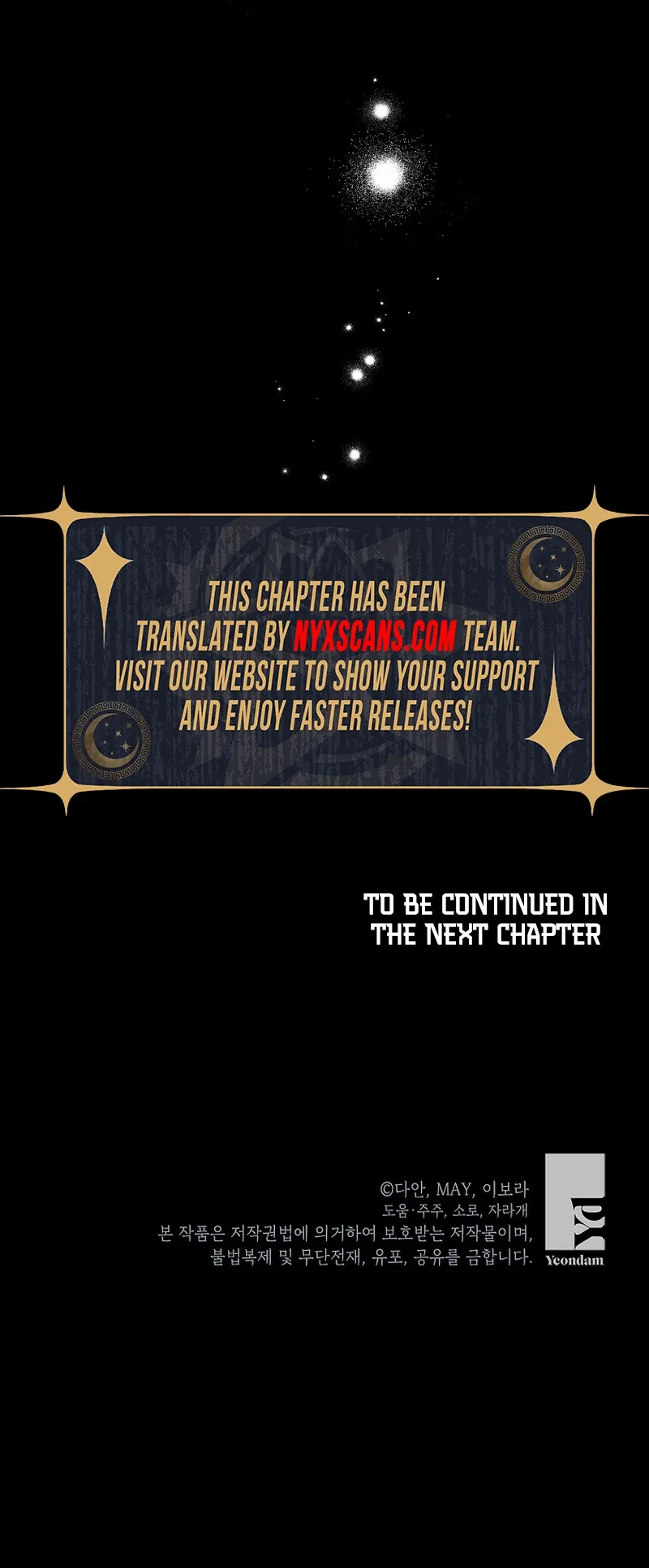 Things I Didn’t Know Because It Was The First Time Chapter 3 page 111