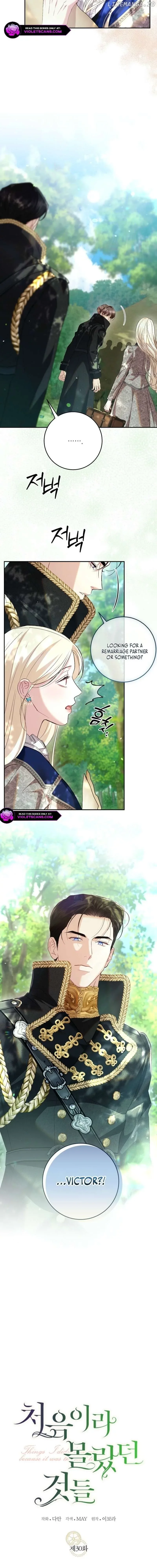 Things I Didn’t Know Because It Was The First Time Chapter 30 page 3