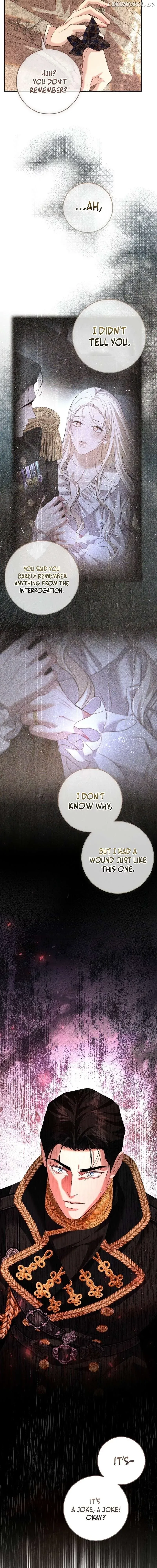Things I Didn’t Know Because It Was The First Time Chapter 30 page 11