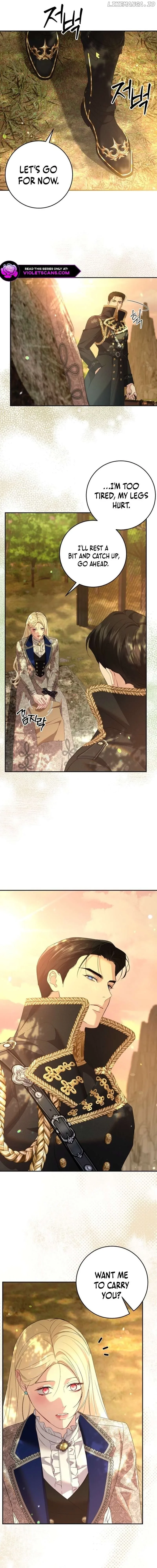 Things I Didn’t Know Because It Was The First Time Chapter 30 page 15