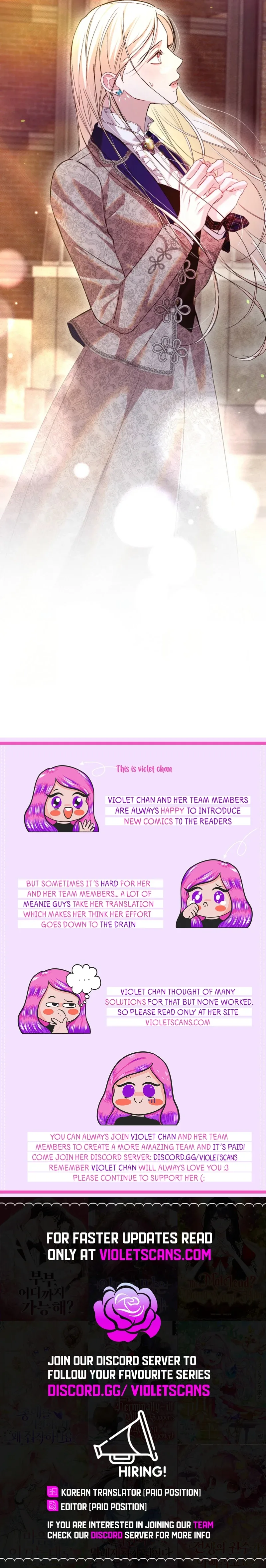 Things I Didn’t Know Because It Was The First Time Chapter 31 page 17