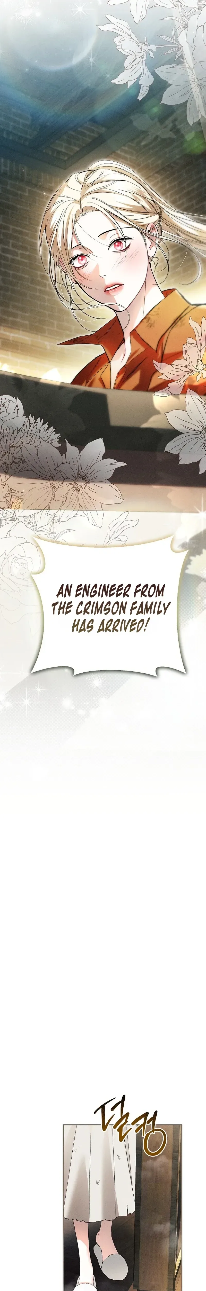 Things I Didn’t Know Because It Was The First Time Chapter 32 page 14