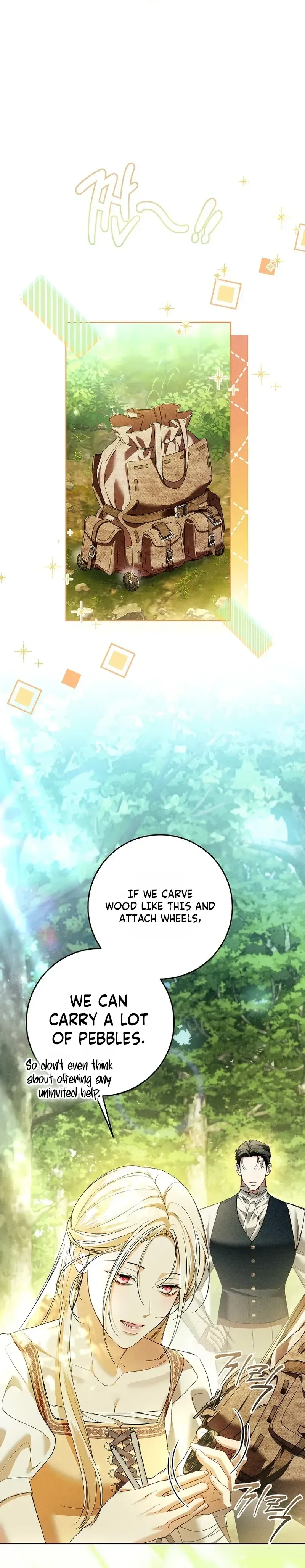 Things I Didn’t Know Because It Was The First Time Chapter 33 page 6