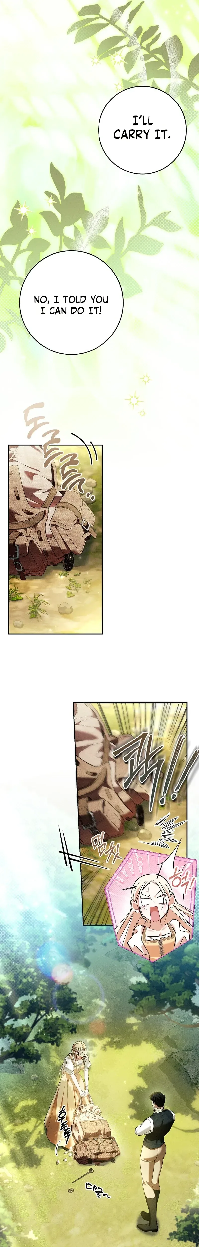 Things I Didn’t Know Because It Was The First Time Chapter 33 page 7