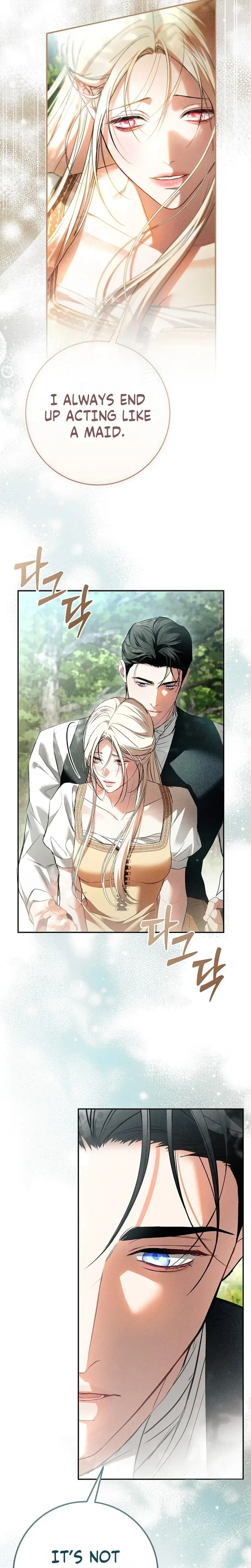Things I Didn’t Know Because It Was The First Time Chapter 33 page 14
