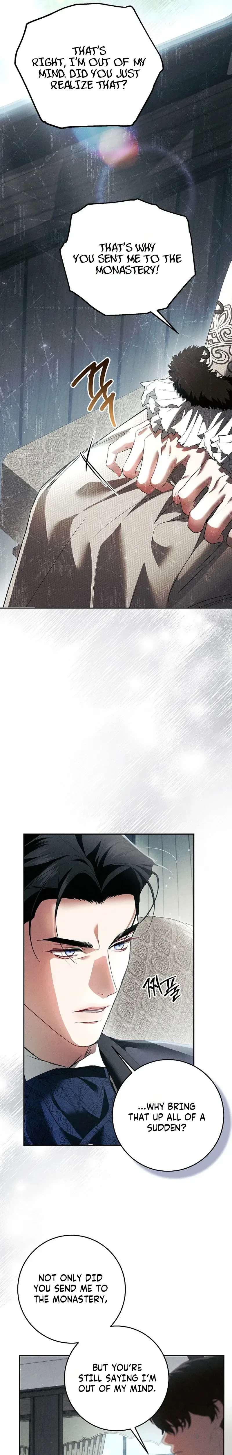 Things I Didn’t Know Because It Was The First Time Chapter 33 page 25