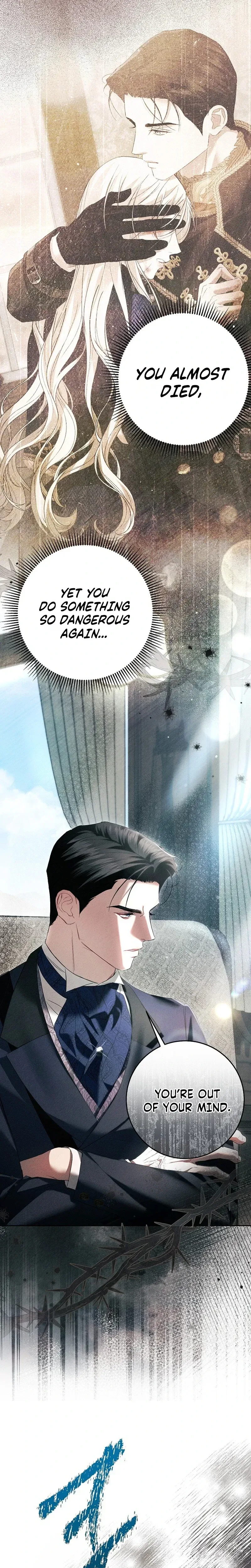 Things I Didn’t Know Because It Was The First Time Chapter 33 page 23