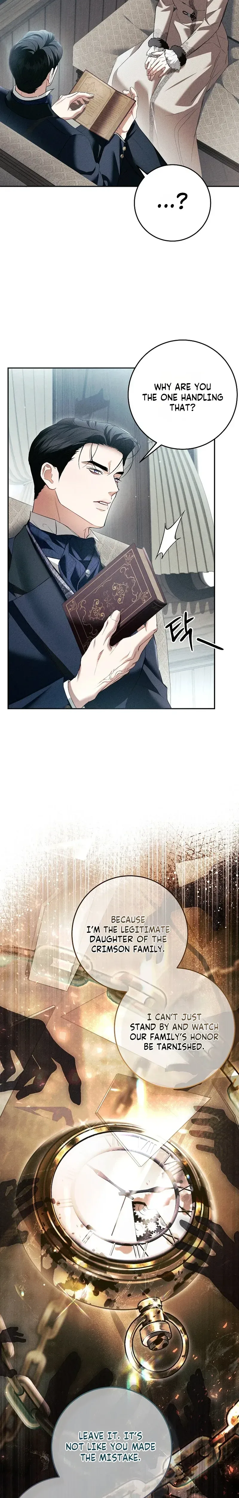 Things I Didn’t Know Because It Was The First Time Chapter 33 page 20