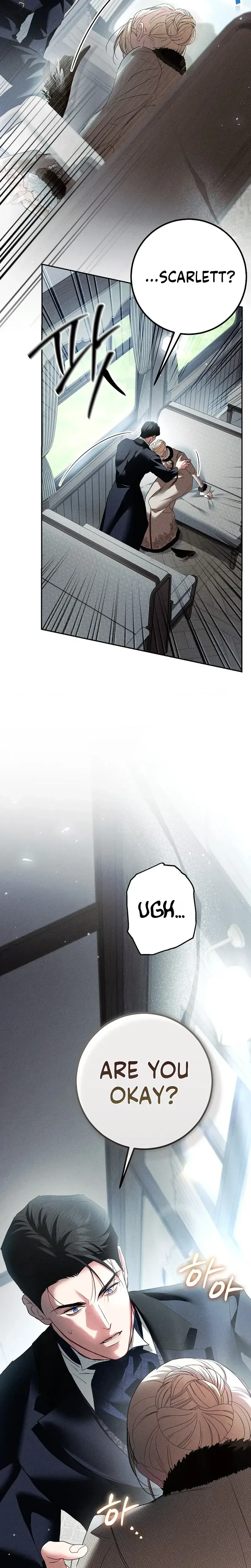 Things I Didn’t Know Because It Was The First Time Chapter 33 page 32