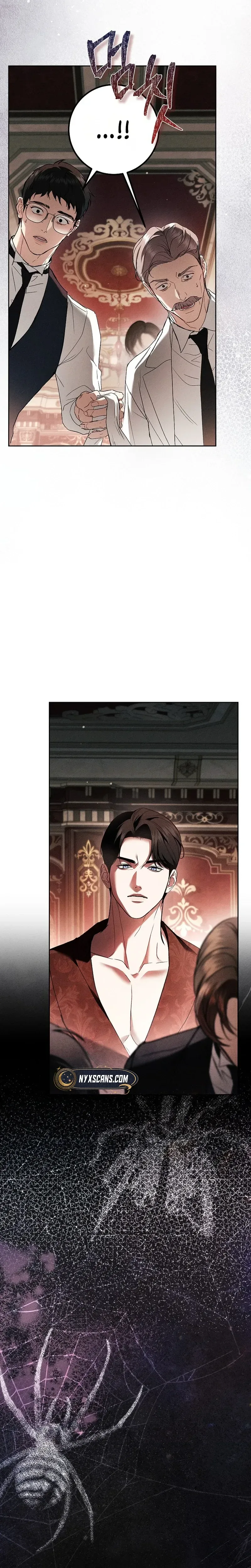Things I Didn’t Know Because It Was The First Time Chapter 35 page 3