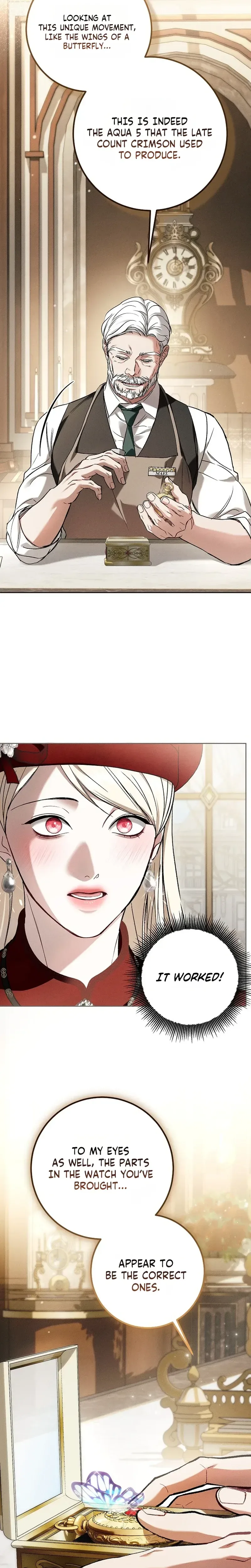 Things I Didn’t Know Because It Was The First Time Chapter 35 page 24