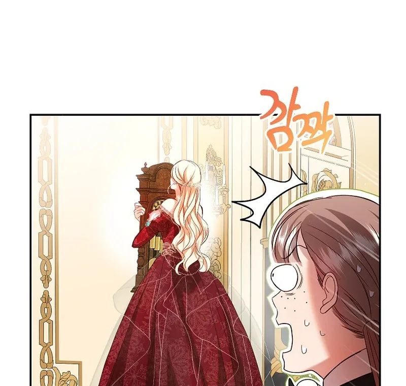 Things I Didn’t Know Because It Was The First Time Chapter 4 page 28