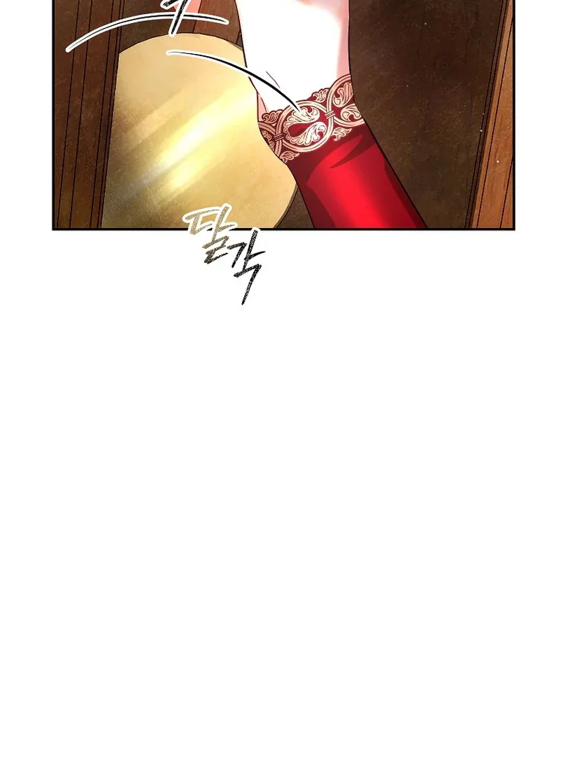 Things I Didn’t Know Because It Was The First Time Chapter 4 page 26