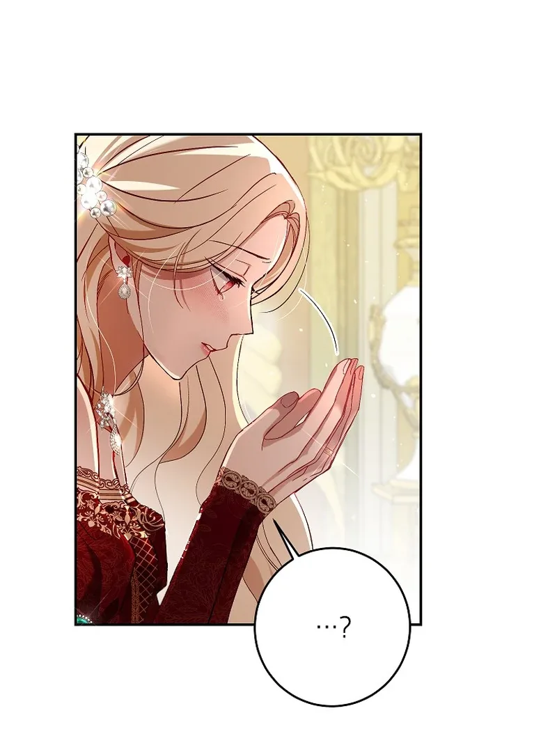 Things I Didn’t Know Because It Was The First Time Chapter 4 page 14