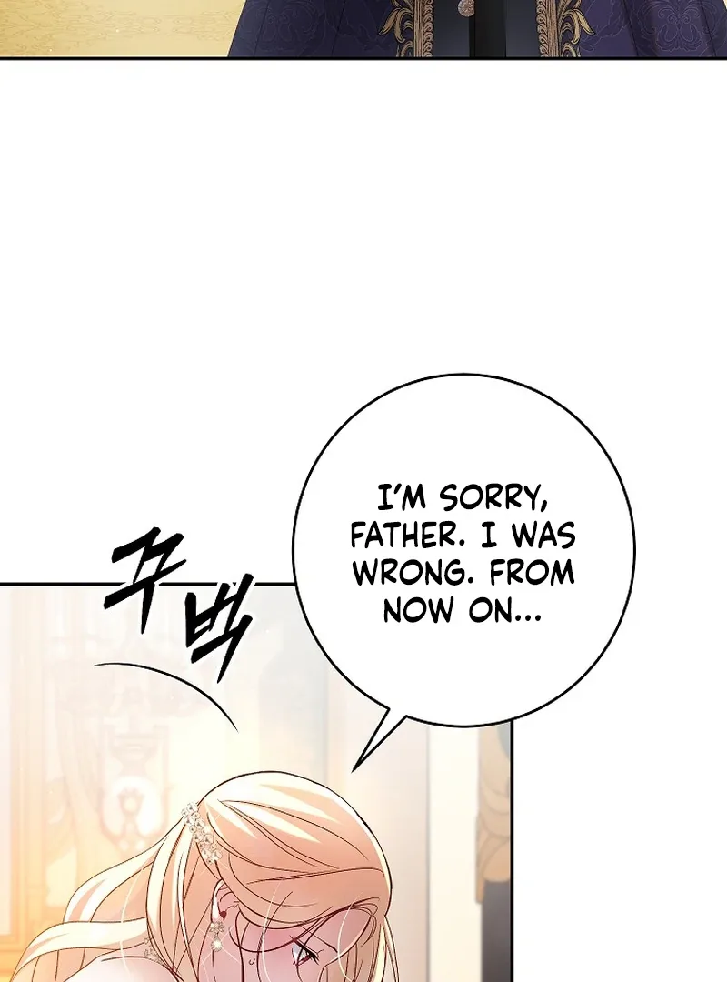 Things I Didn’t Know Because It Was The First Time Chapter 4 page 64