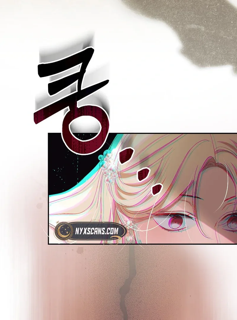 Things I Didn’t Know Because It Was The First Time Chapter 4 page 69