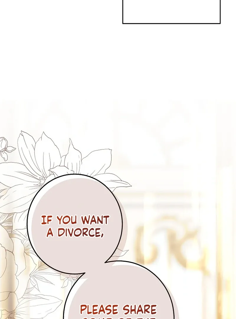 Things I Didn’t Know Because It Was The First Time Chapter 4 page 75