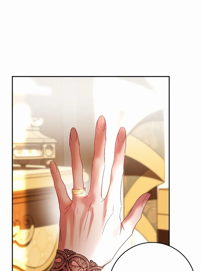 Things I Didn’t Know Because It Was The First Time Chapter 5 page 21