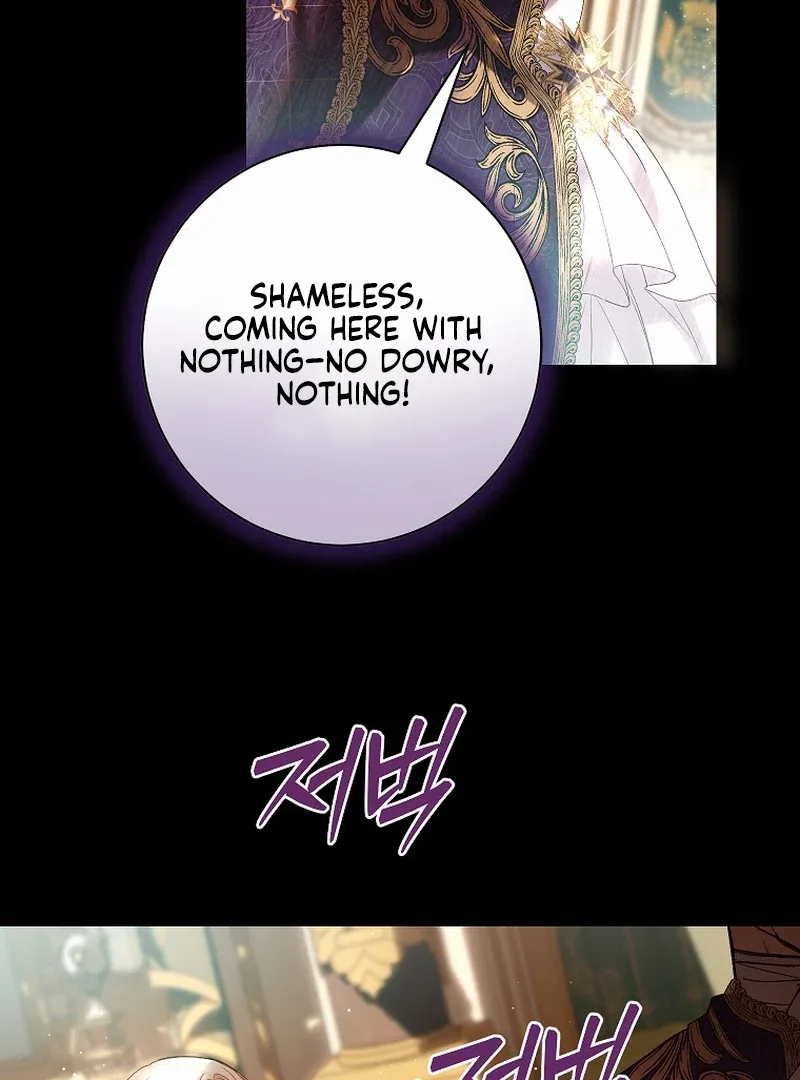 Things I Didn’t Know Because It Was The First Time Chapter 5 page 12