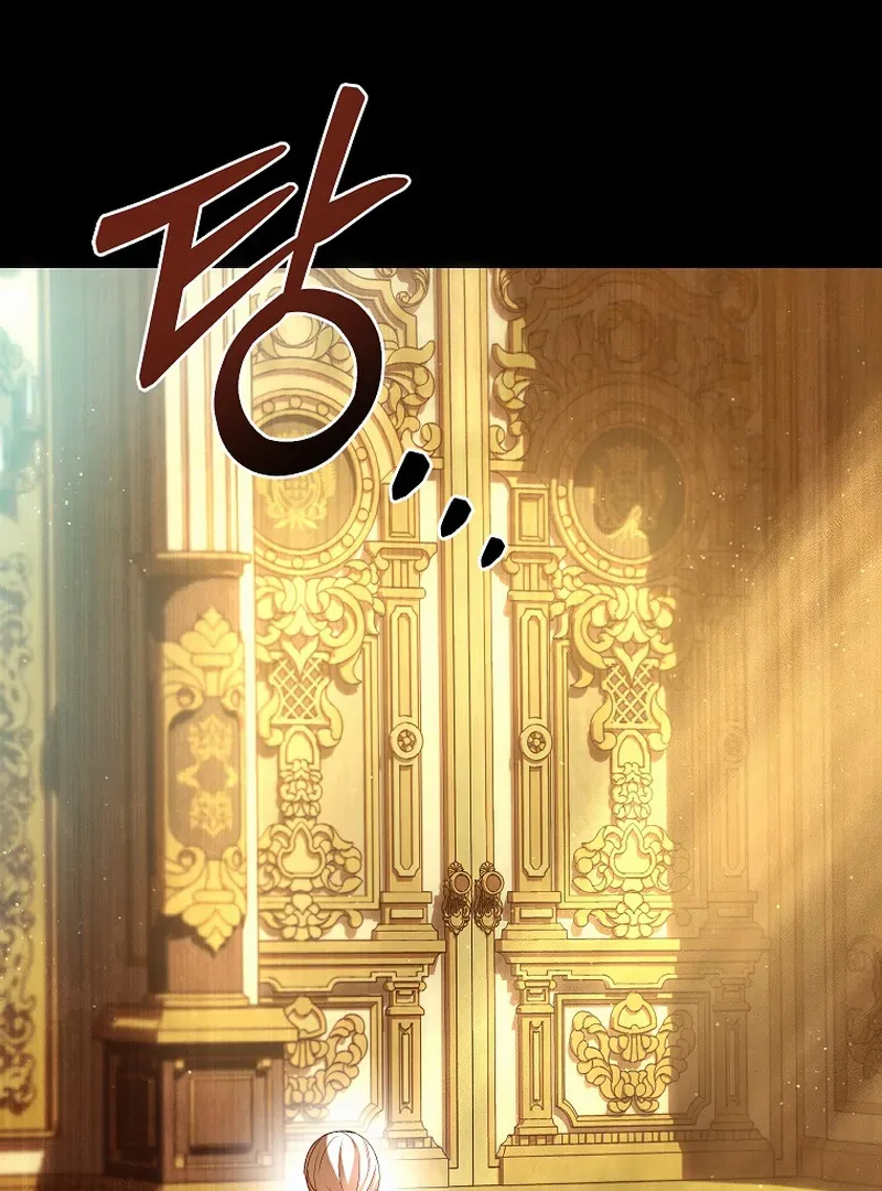 Things I Didn’t Know Because It Was The First Time Chapter 5 page 14