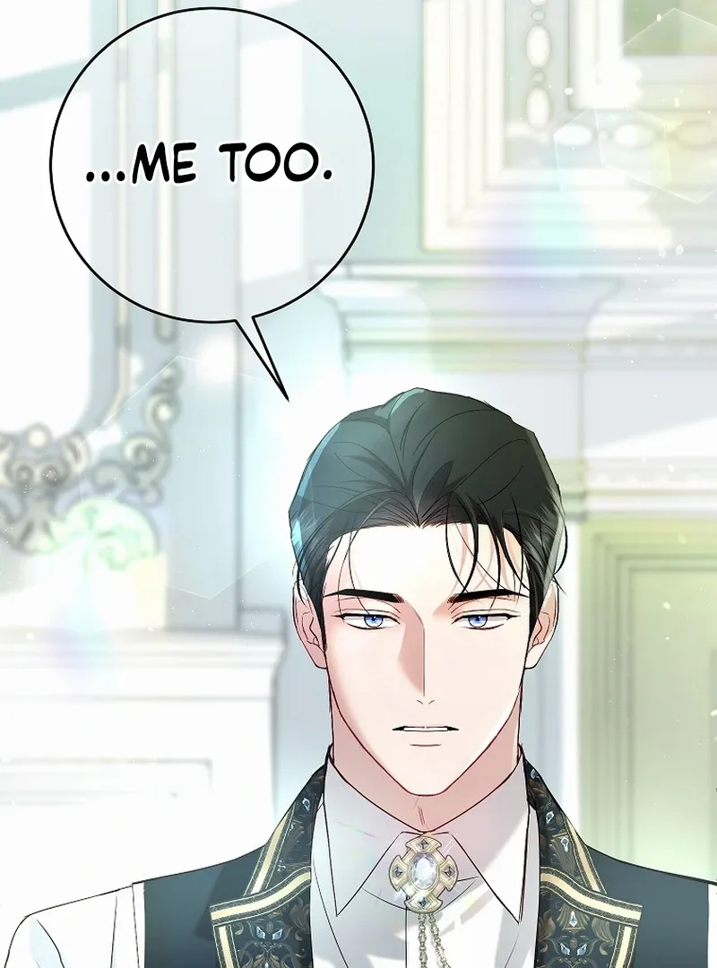 Things I Didn’t Know Because It Was The First Time Chapter 5 page 54