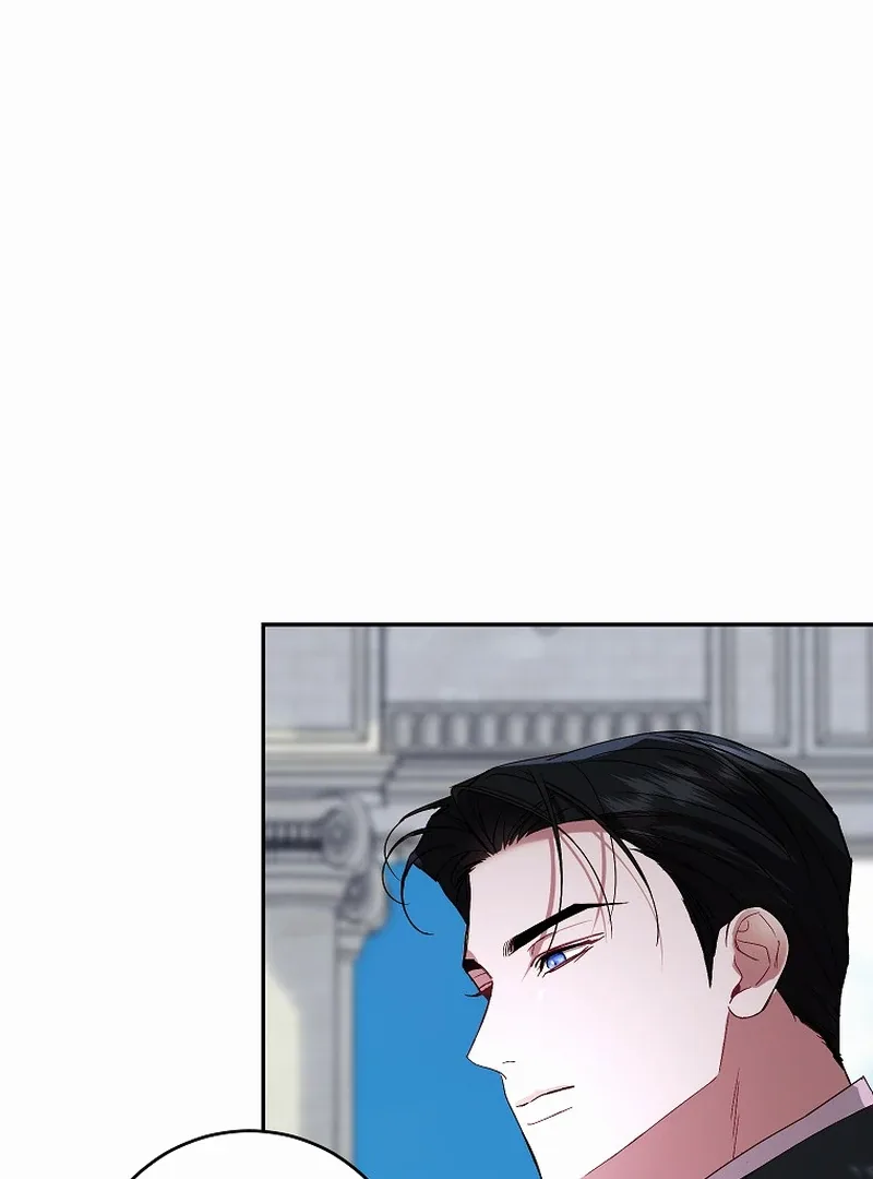 Things I Didn’t Know Because It Was The First Time Chapter 5 page 79