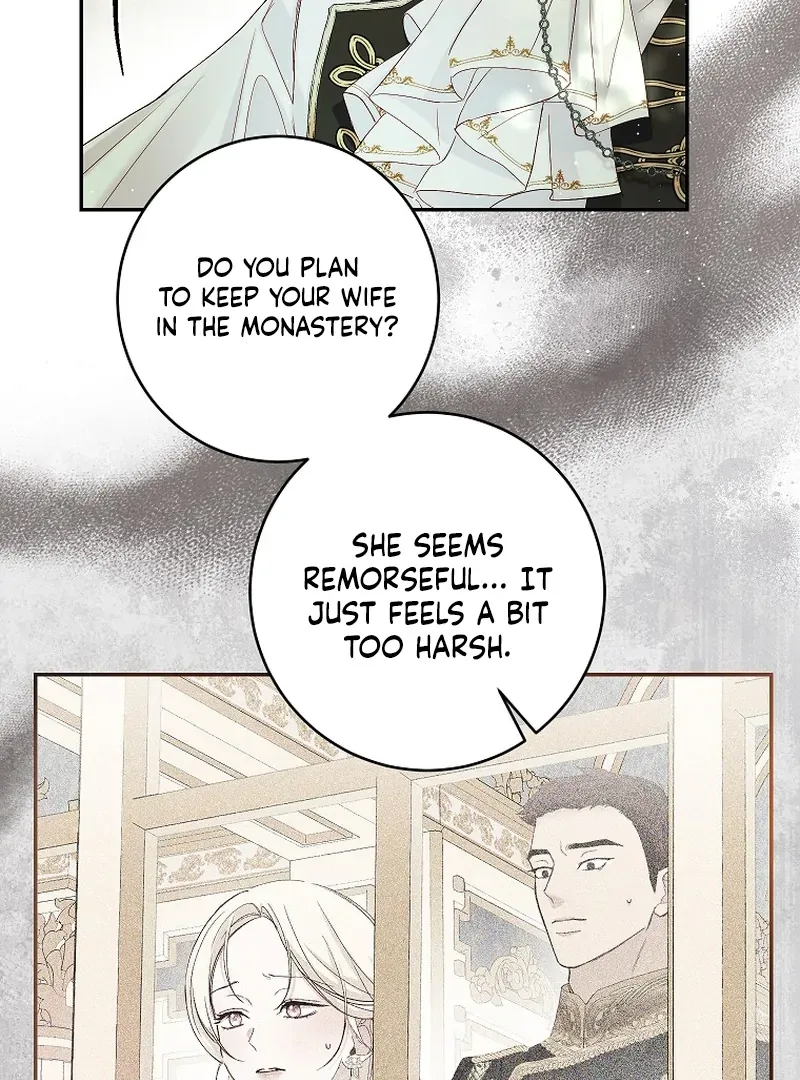Things I Didn’t Know Because It Was The First Time Chapter 6 page 8