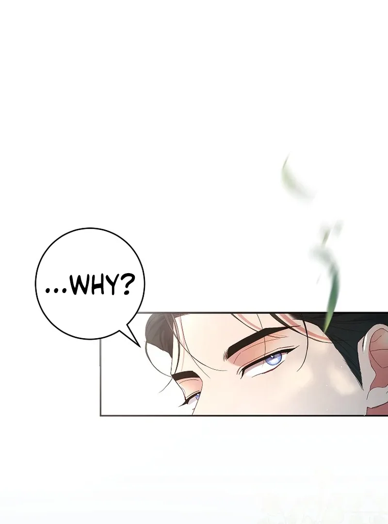 Things I Didn’t Know Because It Was The First Time Chapter 6 page 11